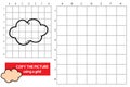 Sky grid copy picture Royalty Free Stock Photo
