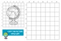 grid copy picture educational puzzle game with doodle globe Royalty Free Stock Photo