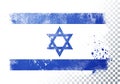 Vector Illustration Grunge Flag Of Isreal Royalty Free Stock Photo