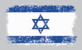 Grunge old flag of Israel vector illustration Royalty Free Stock Photo