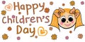 Vector Illustration Of Happy Children\'s Day, girl smiling, funny kids Royalty Free Stock Photo