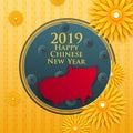 Happy Chinese New Year2019, Year of Pig greeting background