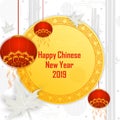 Happy Chinese New Year2019, Year of Pig greeting background