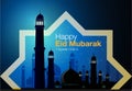 Vector illustration happy Eid Mubarak