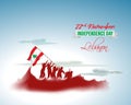 Vector illustration of happy Lebanon independence day