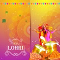 Happy Lohri holiday festival of Punjab India Royalty Free Stock Photo