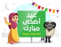 Happy muslim girl holding a banner celebrating Adha Eid with a Adha sheep