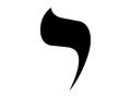 Hebrew alphabet letter Yod Royalty Free Stock Photo