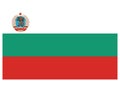 Flag of the People`s Republic of Bulgaria from 1967 to 1971