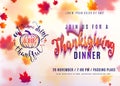 Vector illustration of horizontal thanksgiving dinner invitation background