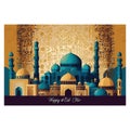 vector illustration image of happy Eid al-Fitr Royalty Free Stock Photo