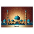 vector illustration image of happy Eid al-Fitr Royalty Free Stock Photo