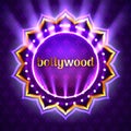 Vector illustration of Indian bollywood cinema sign board, neon illuminated banner with golden logo on violet background Royalty Free Stock Photo