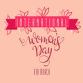 Vector Illustration international women`s day Royalty Free Stock Photo