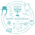 Vector illustration: Jewish holiday Hanukkah: dreidel, sivivon,