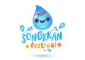 Vector illustration of kawaii water drop in 3D style for Songkran festival. Vector icon of kawaii rain drop in realistic style Royalty Free Stock Photo