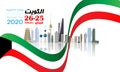 Vector illustration of Kuwait Happy National Day 25 Februay