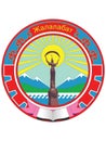 Emblem of Jalal-Abad Region