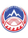 Emblem of Naryn Region