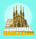 Vector illustration of La Sagrada Familia - the impressive cathedral designed by Gaudi on a white background. Royalty Free Stock Photo