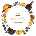 Vector illustration label for mulled wine seasoning set. Ingredients for hot Christmas wine, hand-drawn, for packing dried fruits