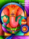 Lord Ganapati for Happy Ganesh Chaturthi festival background Royalty Free Stock Photo