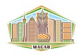 Vector illustration of Macau Royalty Free Stock Photo
