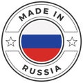 Made in Russia Vector Stamp with Russian Flag Design Royalty Free Stock Photo