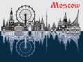 Moscow City Skyline vector 2