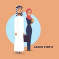 Vector Illustration Man and Women Arabic People