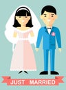 Vector illustration of a married asian couple people in love.