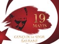 Vector illustration 19 mayis Ataturk`u Anma, Genclik ve Spor Bayramiz , translation: 19 may Commemoration of Ataturk, Youth and S