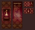 Vector illustration of a menu for a restaurant or cafe Arabian oriental cuisine with hookah, business cards