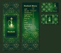 Vector illustration of a menu for a restaurant or cafe Arabian oriental cuisine with hookah, business cards.