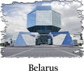 Vector illustration Minsk Belarus attraction library print for magnet or souvenir touristic place modern architecture diamond futu