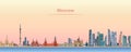 Vector illustration of Moscow skyline at sunrise