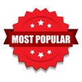 Most popular stamp seal