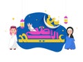 Vector illustration of Muslim boy and girl doing welcome on occasion of Eid-Al-Adha. Royalty Free Stock Photo