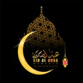 Vector Illustration of a Muslim holiday Eid al-Adha. Eid ul adha mubarak is written in Urdu calligraphy
