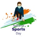 Vector illustration for National Sports Day