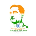 Vector Illustration of National Sports day which is celebrated on the birth anniversary of Major Dhyan Chand