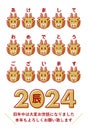 Vector illustration of 2024 New Year\'s card. Cute dragon faces. Various facial expressions.