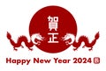 Vector illustration of 2024 New Year\'s card. Red circle and two red dragons on a white background.