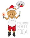 Vector Illustration of Pig in Yellow-Earth Color. New Year Character in Red Hat and Underpants with Deers. Postcard in Russian