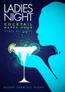 Vector illustration template party event happy hour ladies night flyer design with cocktail glass Royalty Free Stock Photo