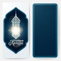 Vector illustration of ramadan greeting invitation with lantern, light effect Royalty Free Stock Photo