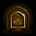 Vector illustration of Ramadan