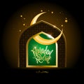 Vector illustration of Ramadan