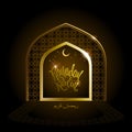 Vector illustration of Ramadan