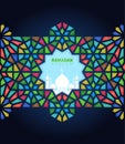 Vector illustration of Ramadan